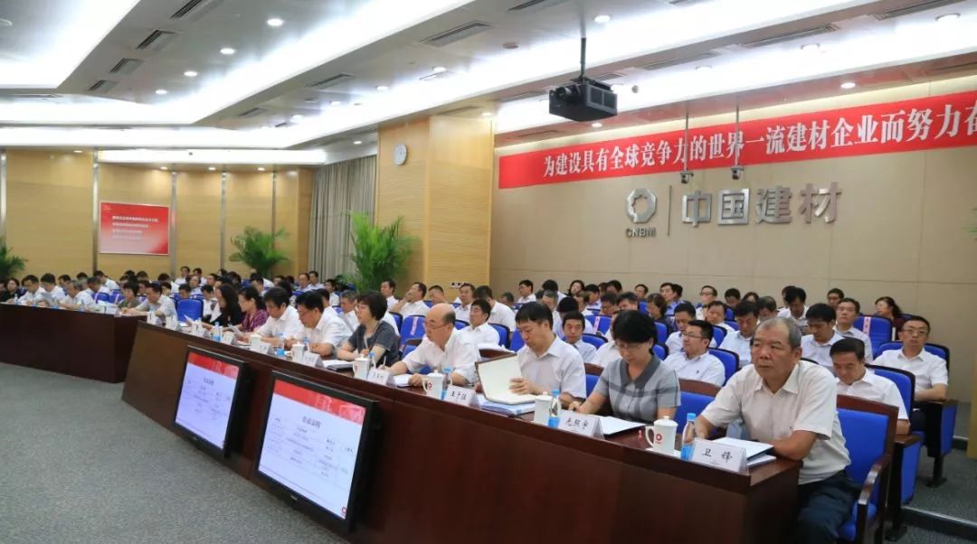 PG电子·(中国)官方网站